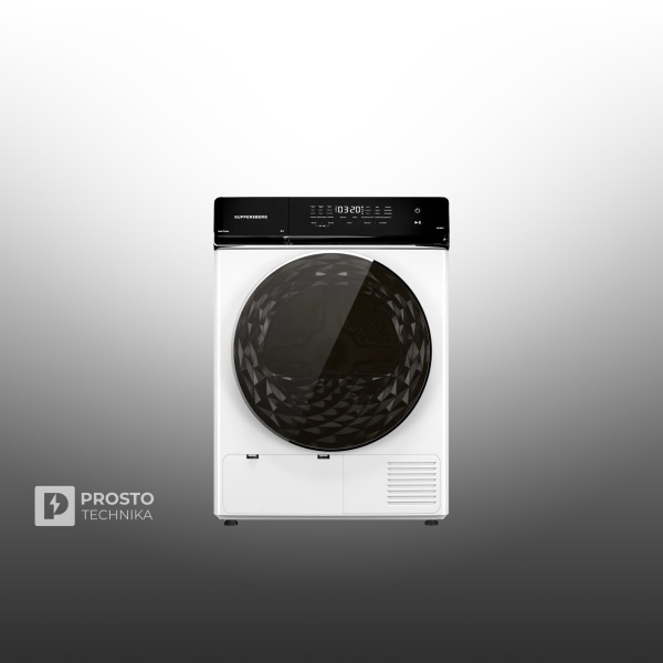 Сушильная машина Kuppersberg DM 650 W